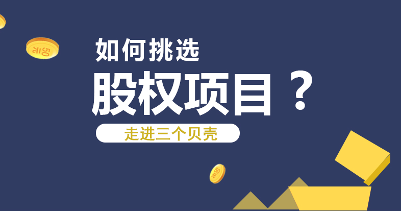 10倍杠杆实盘测试：100万本